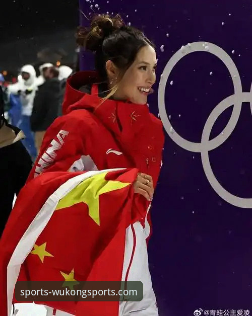 悟空体育iOS版 谷爱凌米兰卫冕创历史:一场在悟空体育iOS版上见证的传奇深度评测