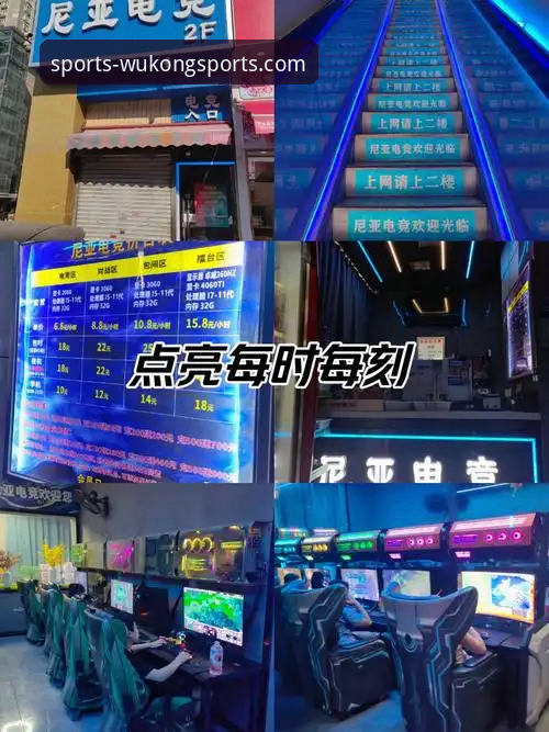 悟空体育2026新版：从下载安装到流畅使用的完整操作教程