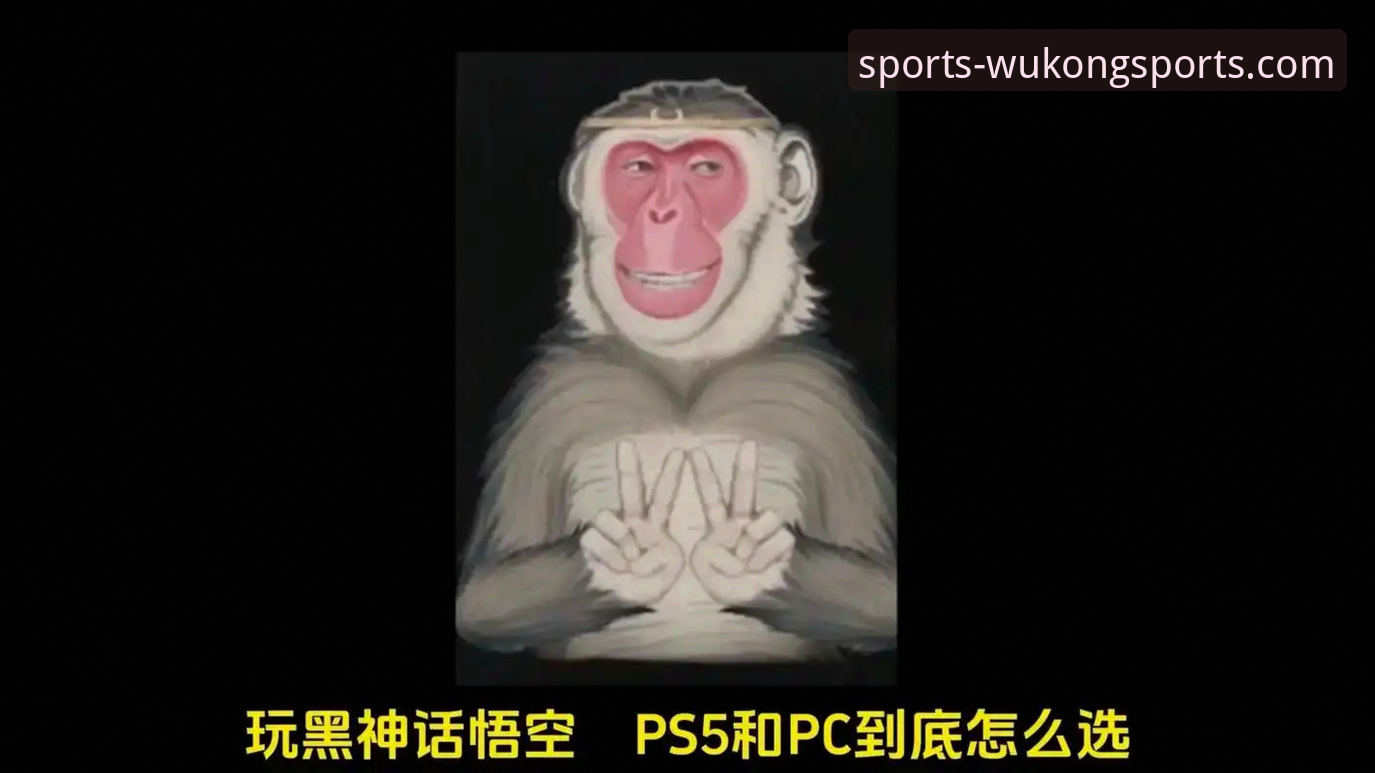 悟空体育手机版怎么下载哪个好 深度揭秘:悟空体育手机版到底怎么下载?哪个渠道最靠谱?